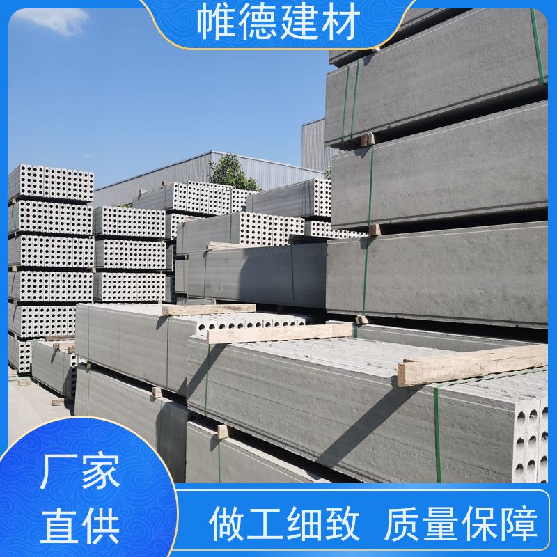 帷德建材 护坡板 泡水不会烂 装配式材料 其切割 可适用多种场景 水坝