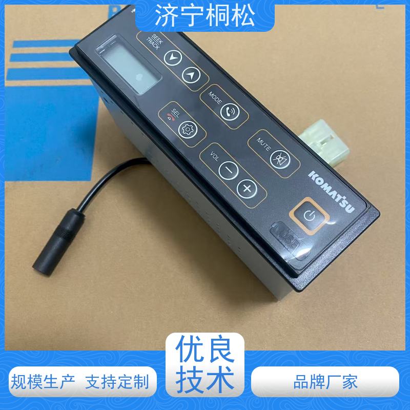 济 宁桐松 适用于PC 500 风道2A5-979-1221 品质保证 配件种类繁多