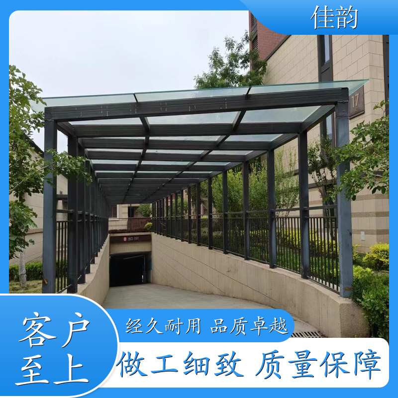 佳韵装饰工程 美观大方 车库出口雨棚 强度高承重强 安装快捷