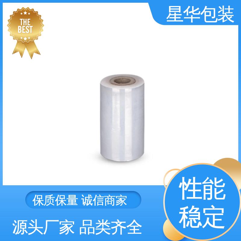 星华包装 pe透明保护膜 多年经验 成熟工艺 库存充足 发货迅速