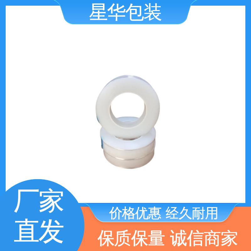 星华包装 静电保护膜 多年经验 售后无忧 库存充足 发货迅速