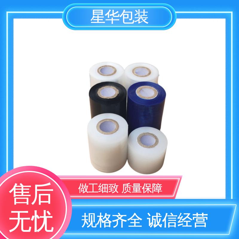 星华包装 pe防静电网纹膜 规模生产 按需定制 规格齐全 库存充足