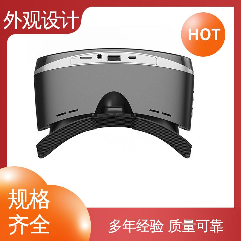 怡觉 产品造型设计 个性化突出 适用于玩具制造