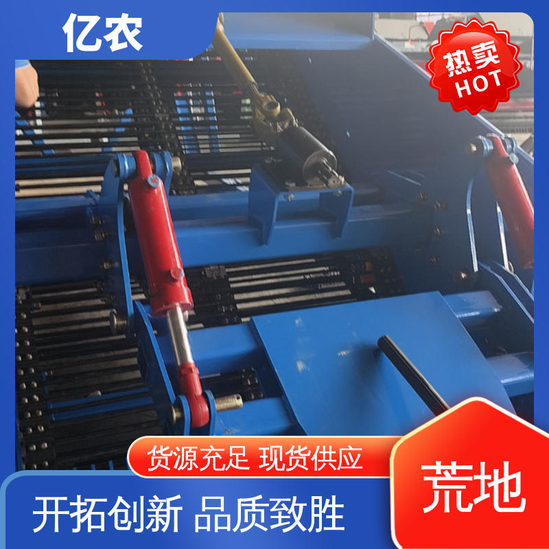 亿农 新型 工作幅宽 120CM 多功能一体机 耕地 农用 荒地 土壤
