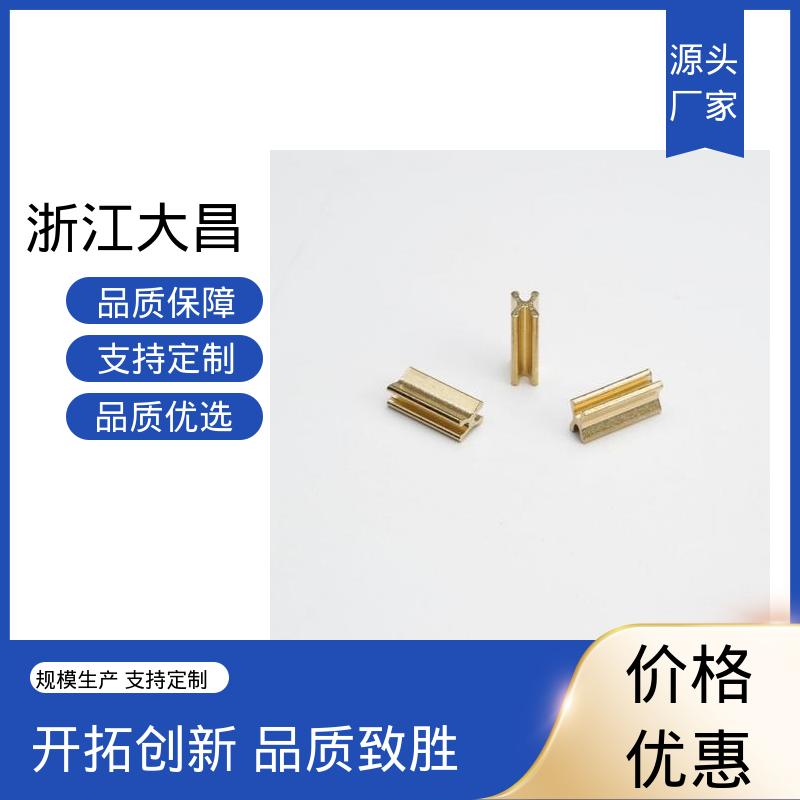 大昌科技 拉链配件 防紫外线 标准化生产 阻燃安全