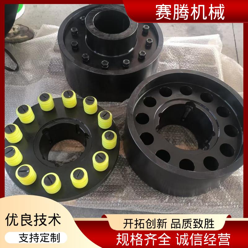 减速机柱销联轴器 运行噪音低 矿山小型运输机专用 赛腾供应