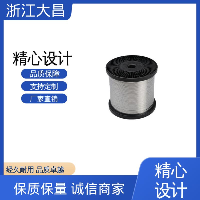 匠心打造 金属异形材 表面光洁 兼容性高 大昌科技