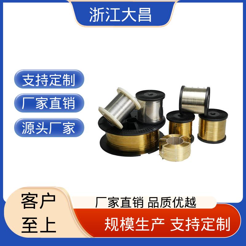 坚固稳定 接口标准化 金属异形材 工艺先进 大昌科技