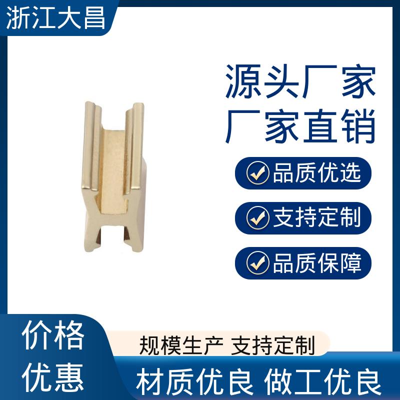 耐磨抗损 抗拉扯力强 拉链头尾制 标准化生产 大昌科技