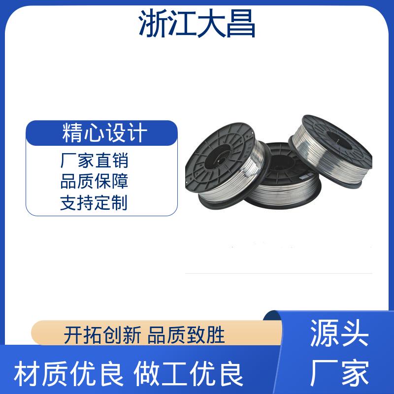 大昌科技 尺寸精准 匠心打造 植毛金属片 导电性强