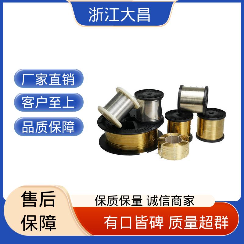 大昌科技 易折弯成型 附着力强 定制化强 金属绳