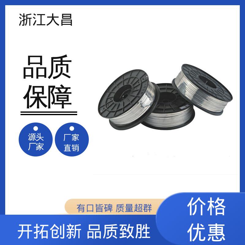 大昌科技 一体成型 导电性强 坚固稳定 金属异形线材