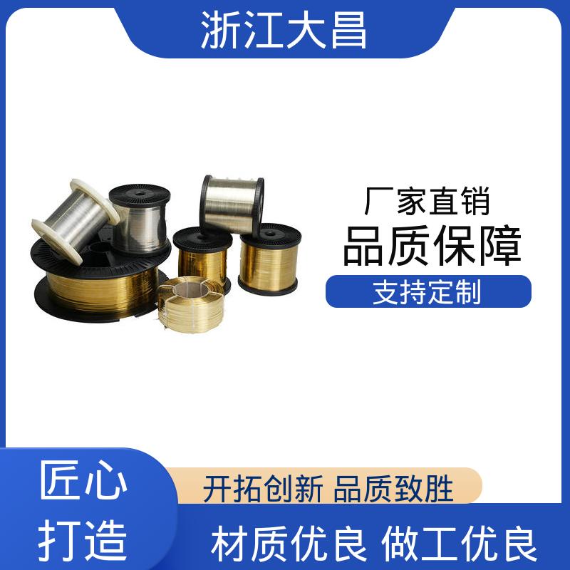 轻质高强 匠心打造 金属异形材 寿命周期长 大昌科技