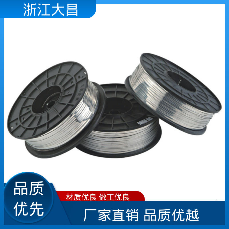 植毛金属片 耐高温耐腐蚀 表面光洁 导电性强 大昌科技