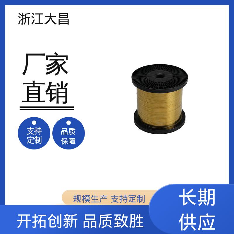 大昌科技 金属异形线材 接口标准化 组织致密 匠心打造