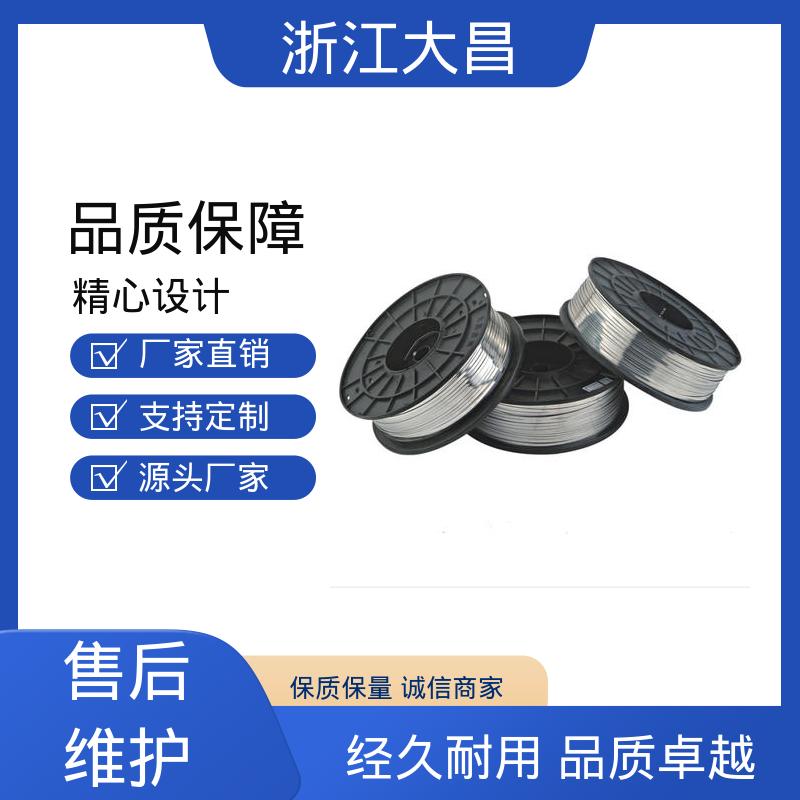 植毛金属片 坚固稳定 模块化设计 精密铸造 大昌科技