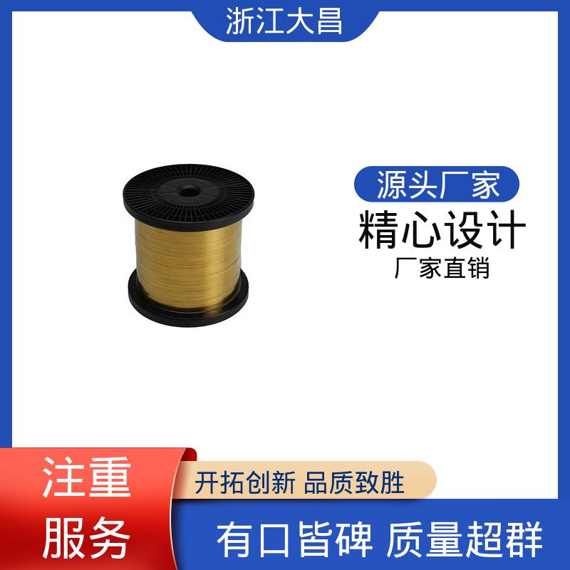 金属加工材 耐高温耐腐蚀 接口标准化 品质上乘 大昌科技