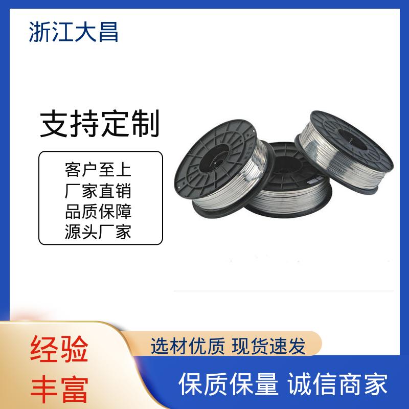 加工性好 易折弯成型 不易脆化 金属绳 大昌科技