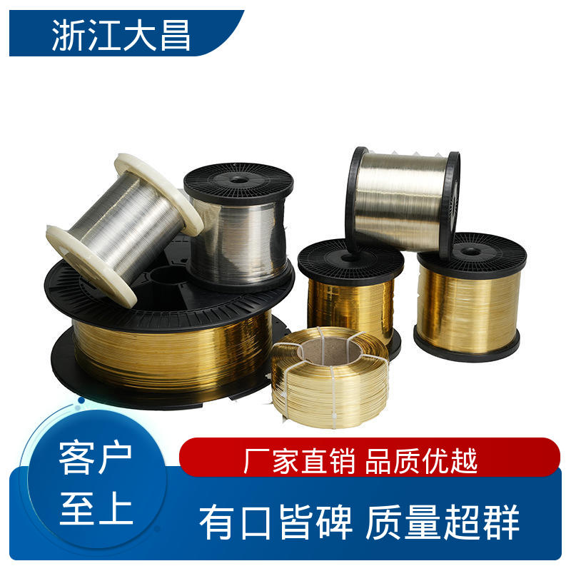 模块化设计 高硬度抗疲劳 金属异形材 尺寸精准 大昌科技