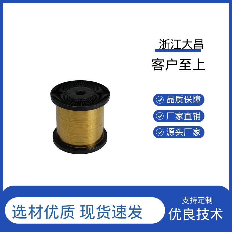 形变可控 植毛金属丝 兼容性好 高塑性 大昌科技