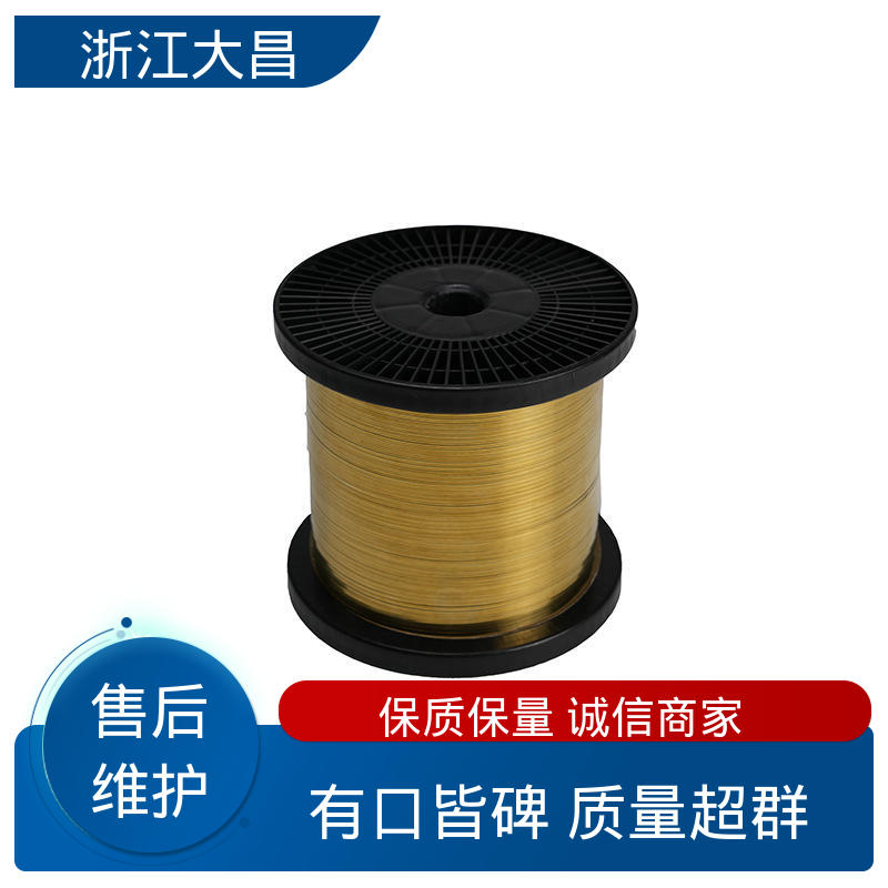精密铸造 组织致密 模块化设计 金属加工材 大昌科技