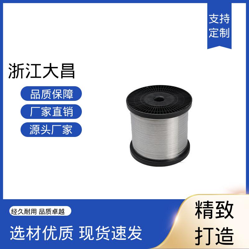 植毛金属锚线 定制化强 无毛刺 抗疲劳寿命长 大昌科技