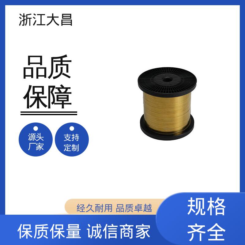 大昌科技 柔中带刚 线径均匀 植毛金属丝 加工性好