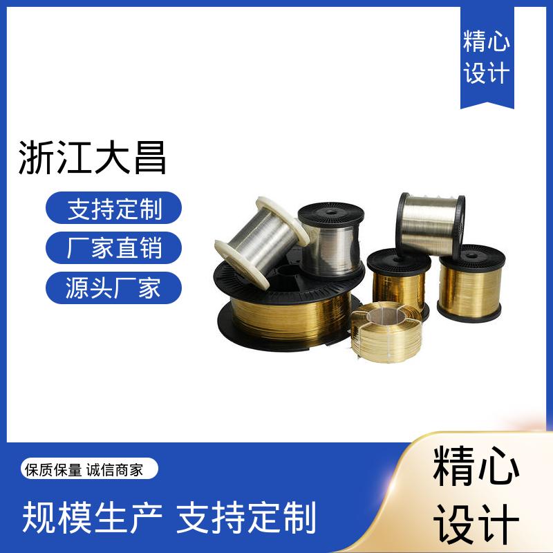 尺寸精准 模块化设计 金属异形材 一体成型 大昌科技