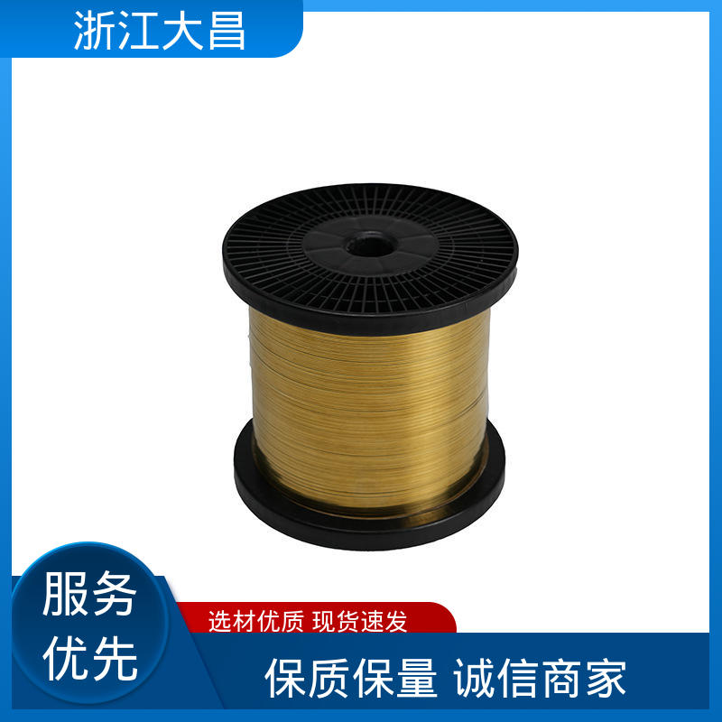 大昌科技 耐潮湿 铝扁丝 低温韧性不减 抗疲劳寿命长