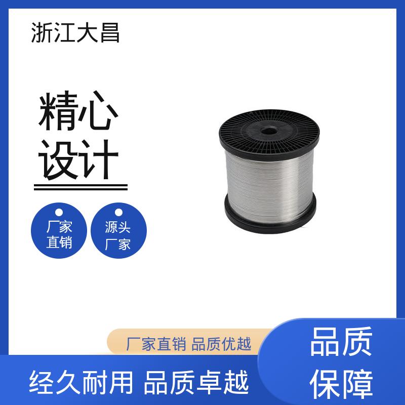 金属异形材 接口标准化 品质上乘 无缝连接 大昌科技