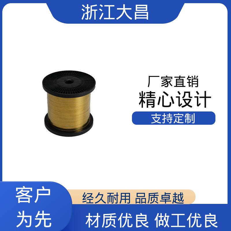 大昌科技 匠心打造 金属加工材 兼容性高 经久耐用
