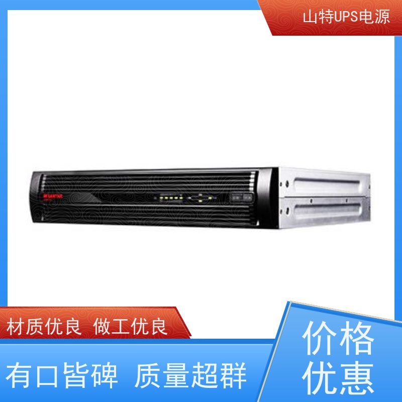 UPS不间断电源 3C3HD-60K 高频在线塔式系列 质量保证 库存充足
