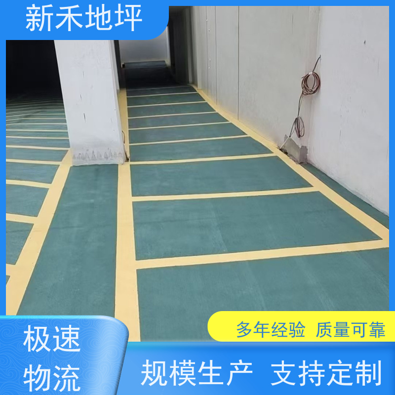 环氧地坪厂家地下车库防滑坡道 使用成本低 使用简单 可定制 效果持久