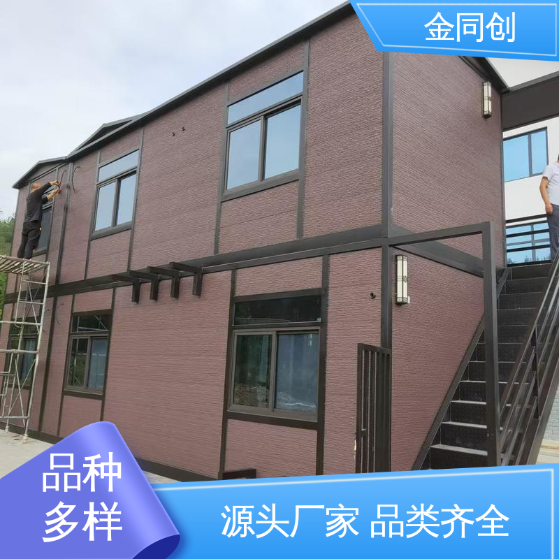 图6