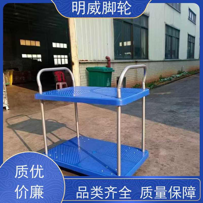 明尚 物料搬运 轻便灵活方管车 轻松推行无阻力 厂商