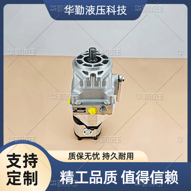 小型高压柱塞泵厂家 欧美品质 运行平稳寿命长，替代进口 TOMIW液压
