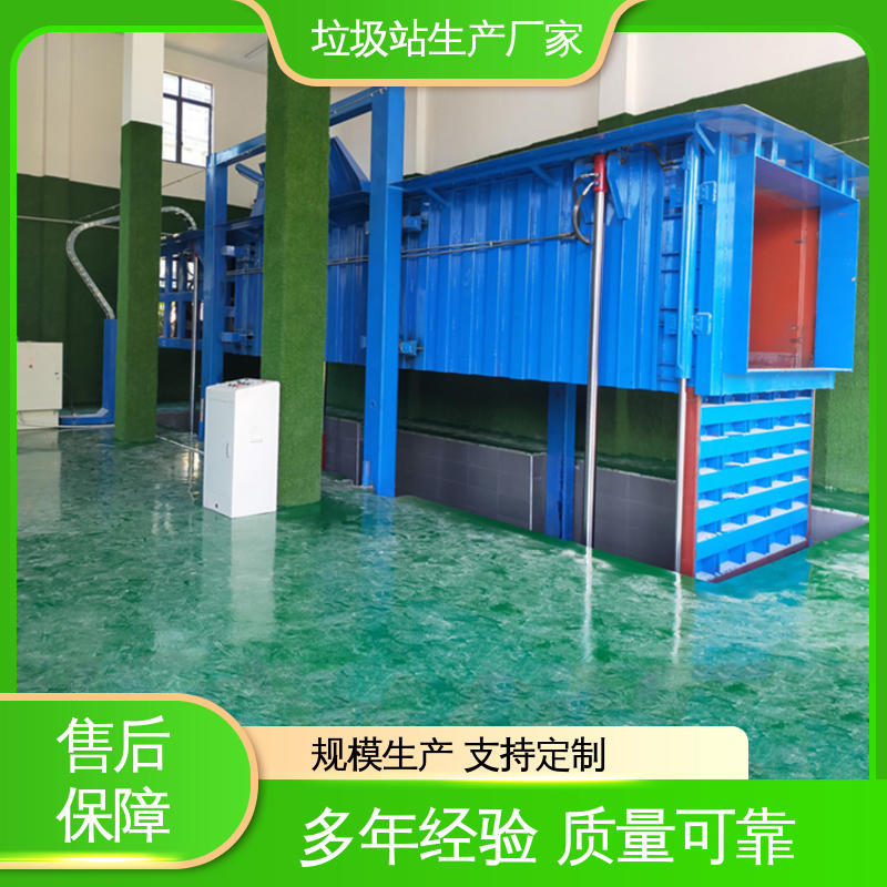 大型智能压缩机设备 16方 环卫垃圾站 厂家直售 可出口外贸
