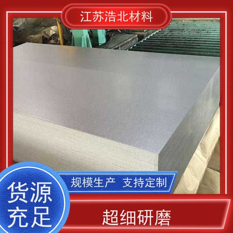 宝 钢 AZ150镀铝锌 管道防腐保温 货源充足 高耐腐蚀