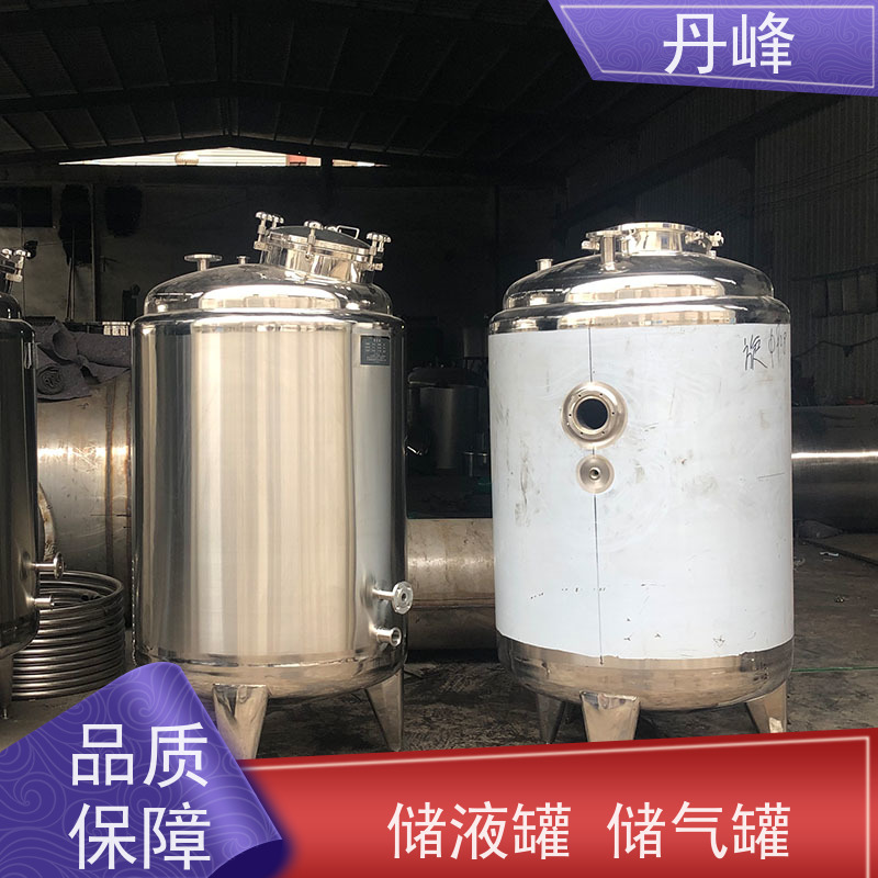 丹峰 非标定制 卫生级 食用油 储液罐 加热 药化罐