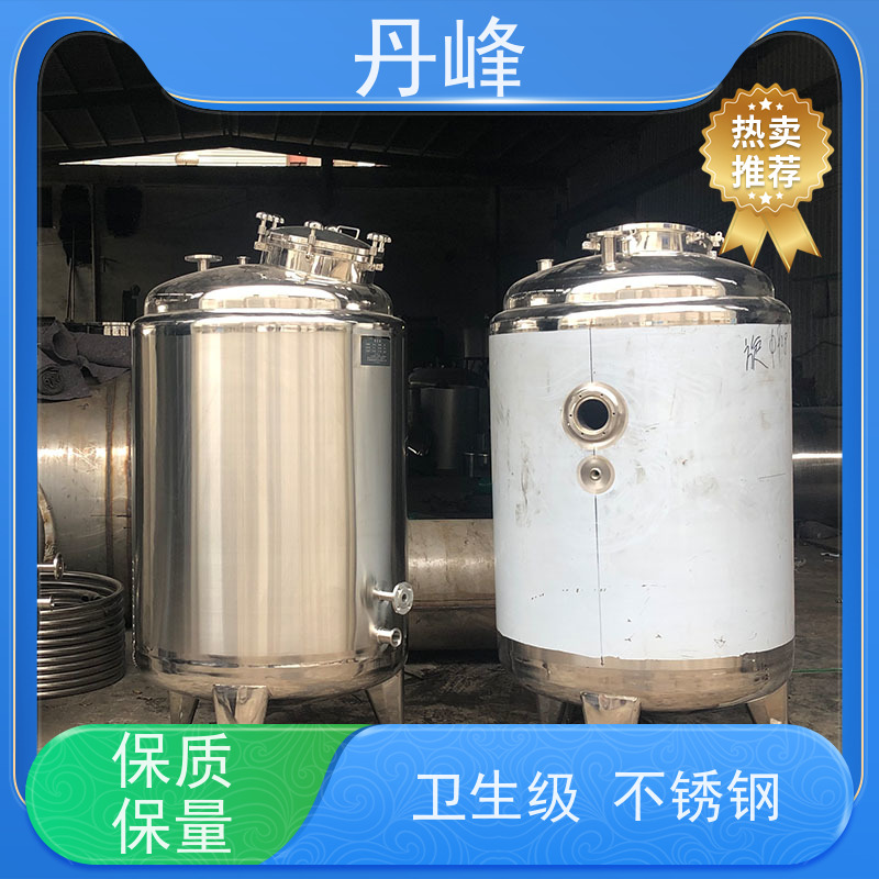 丹峰 非标定制 卫生级 酸碱 储液罐 植物油 储料罐