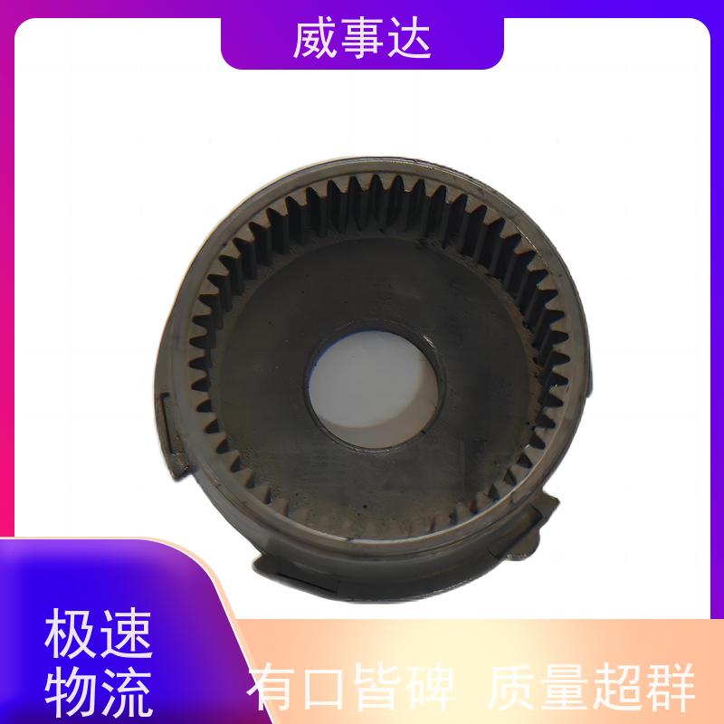 应用广泛 性能稳定 粉末冶金内齿圈 行星齿轮 品质优先