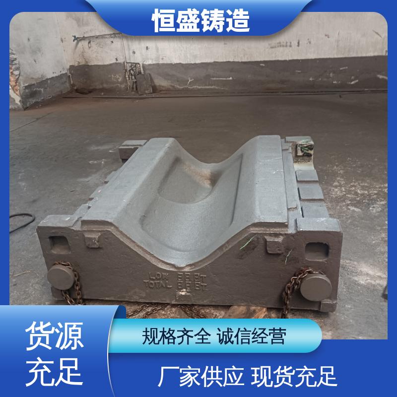 恒盛供应 异型件定制 消失模铸造 较高的耐磨性 拥有现代化加工车间