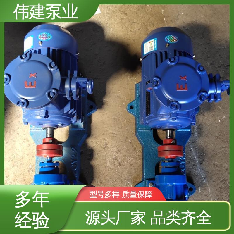 压油泵 无泄漏效率高 豆浆豆渣用 硬度高耐磨损 伟建供应