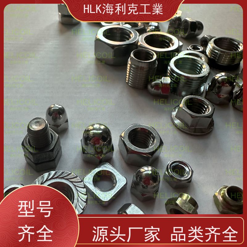  海利克工業 JIS B1181六角螺帽螺母 A4-70 M2.5M3