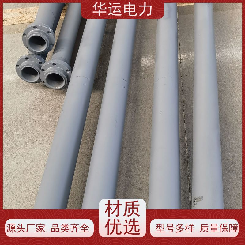 炉膛吹灰器 外管 IK-530 清除锅炉受热面积灰 适用于克莱德系列备件