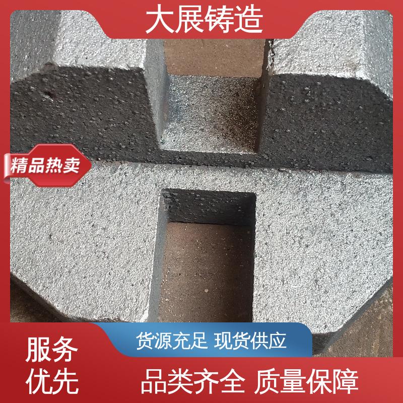 无沙眼毛刺 除渣机链条 铸钢件轮座 不易氧化 大展生产