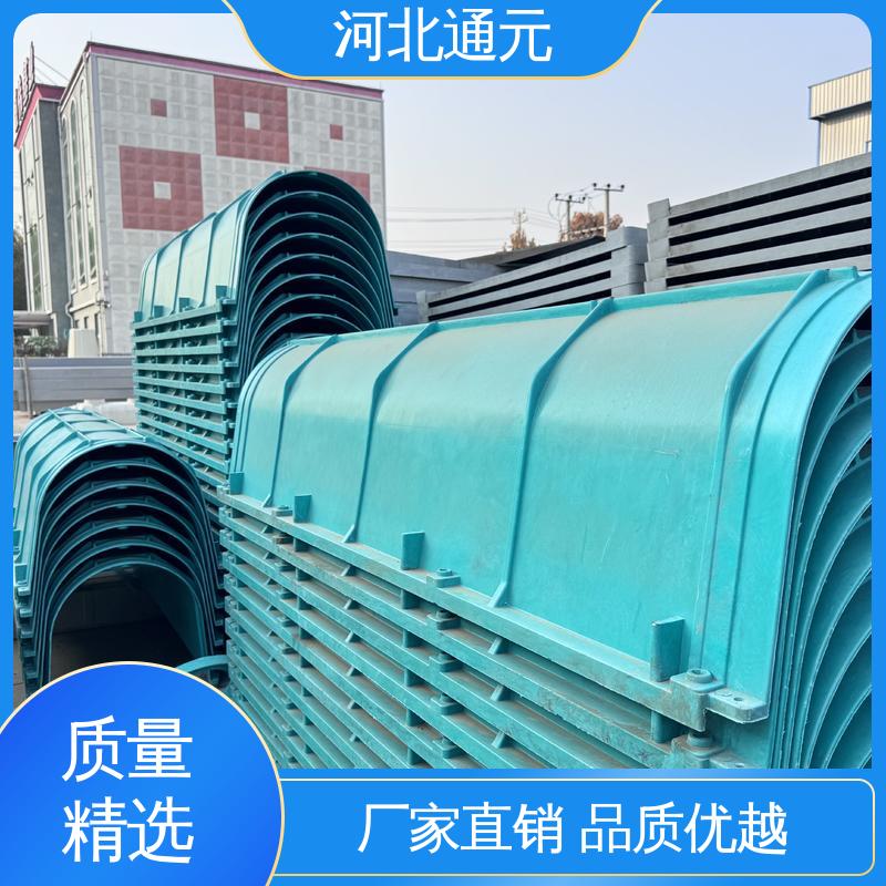 图6