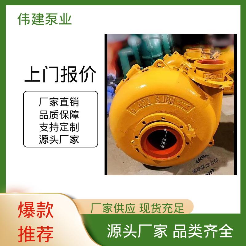 无泄漏效率高 重油输送用 低噪音 ZYB高温渣油泵 伟建供应