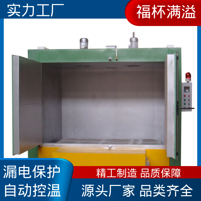 定时升降温保护 模具加热炉 不易开裂 福杯满溢