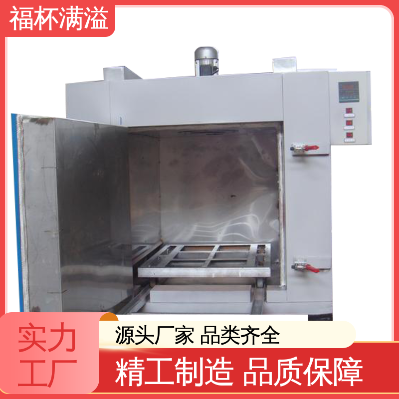 静音运行模式 双开门台车式模具预热炉 使用寿命长 福杯满溢